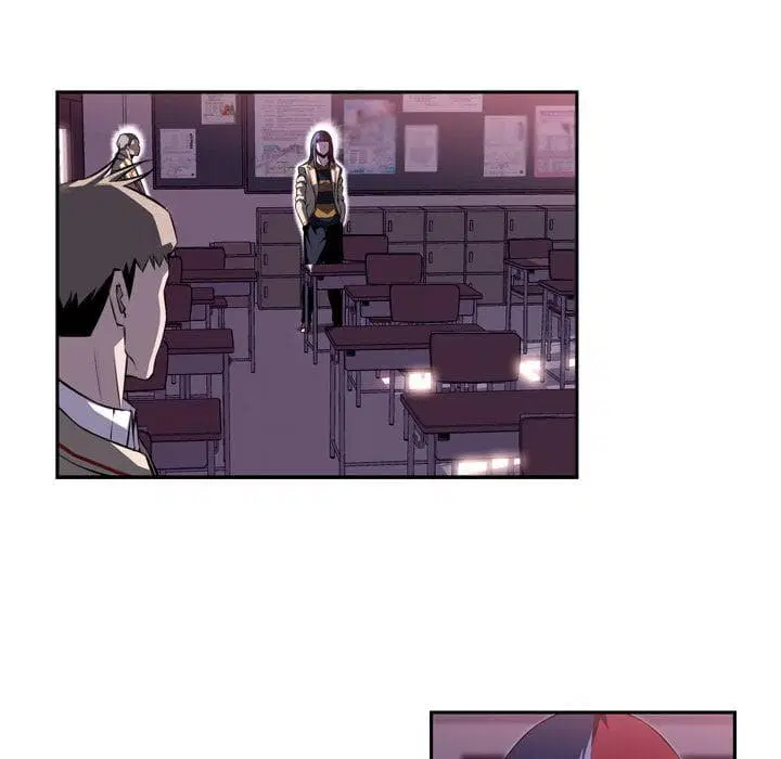 SuperNova ตอนที่ 73 หน้า 45