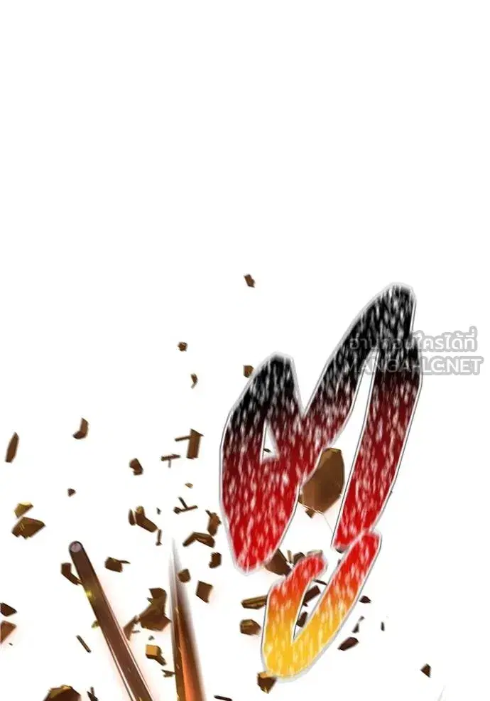 Tower of God ตอนที่ 652 หน้า 162