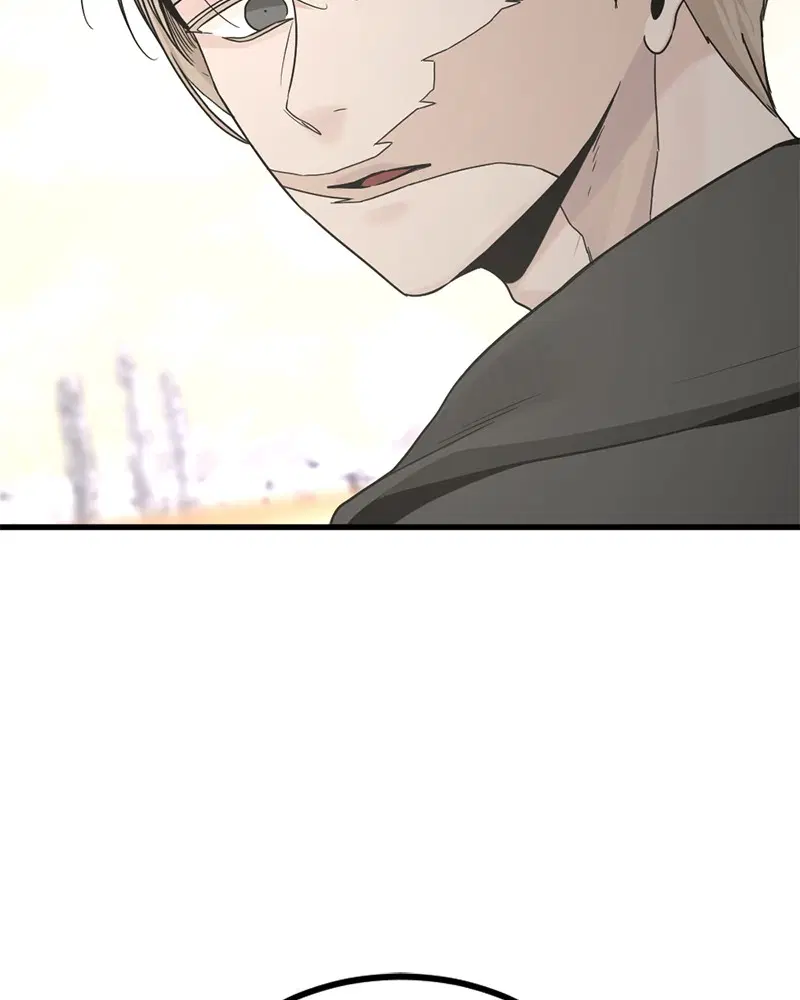 HERO KILLER ตอนที่ 70 หน้า 109