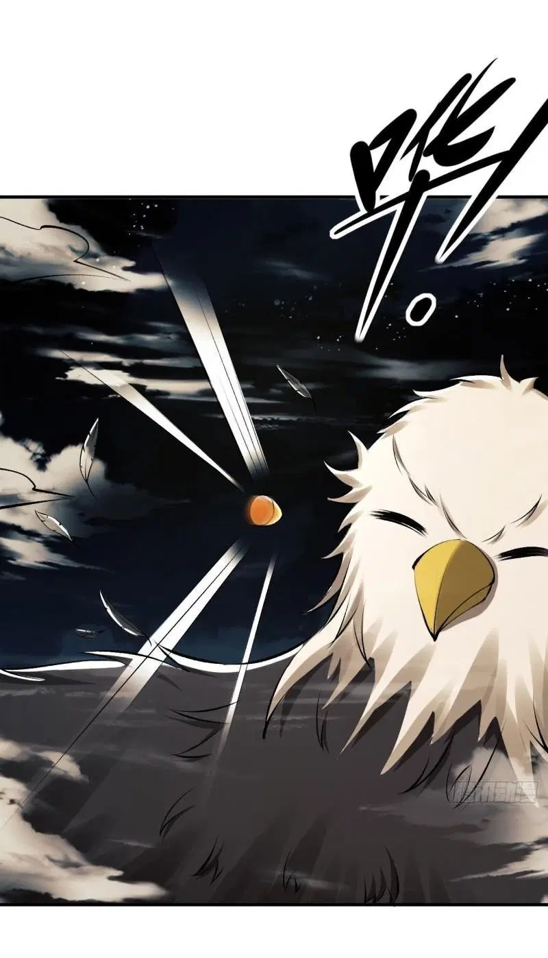 The First Order ตอนที่ 163 หน้า 37