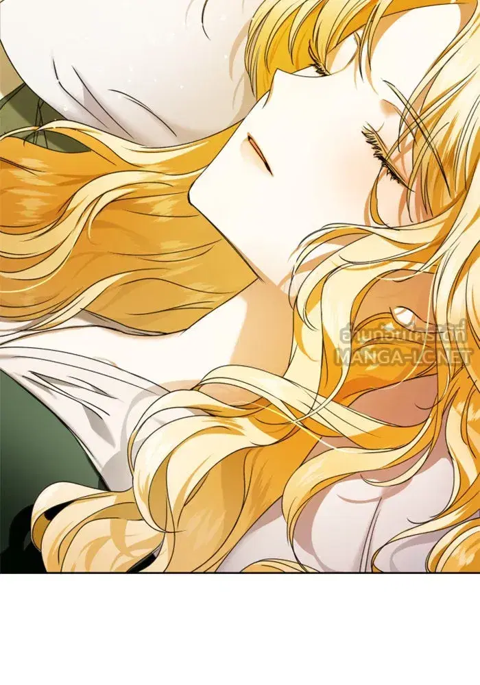 Your Throne ตอนที่ 22 หน้า 90