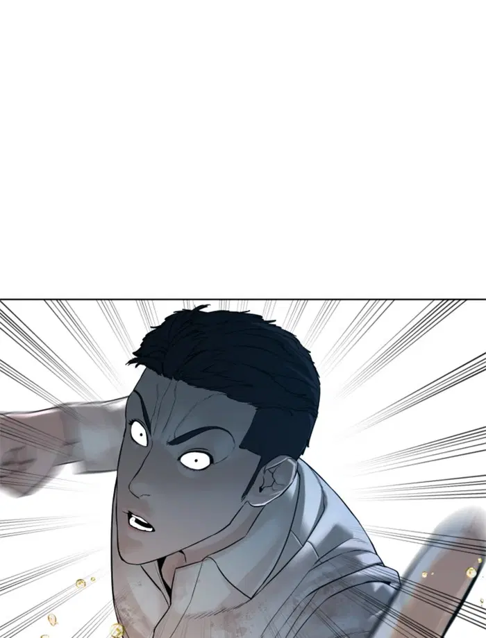 How to Fight ตอนที่ 92 หน้า 69