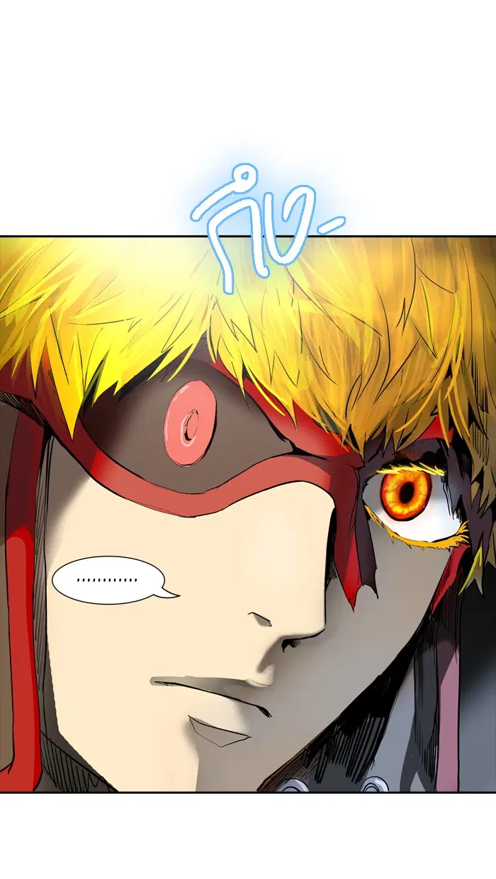 Tower of God ตอนที่ 374 หน้า 96