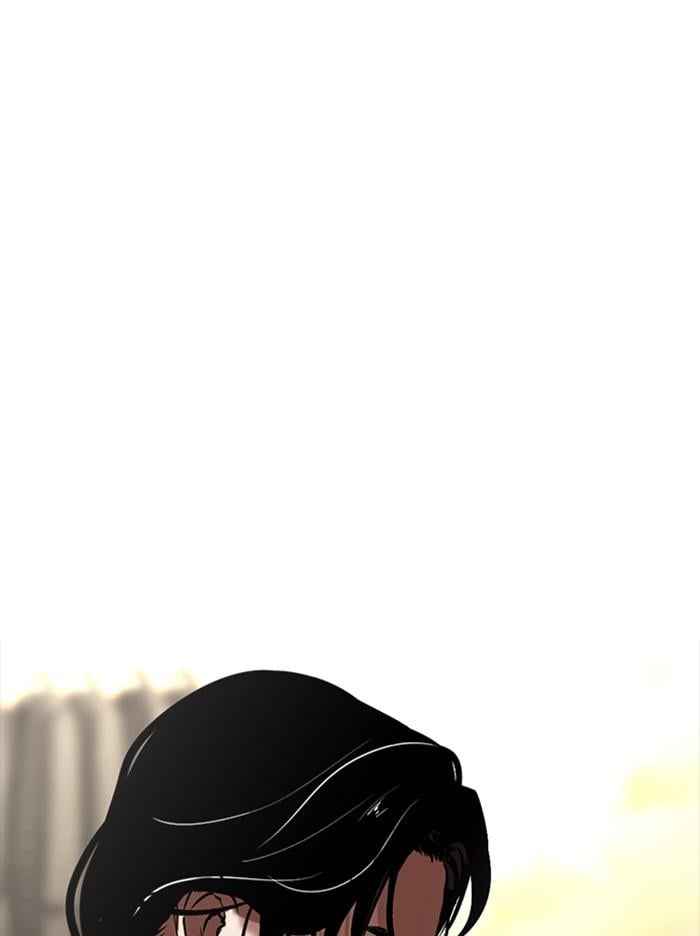 Lookism ตอนที่ 313 หน้า 187