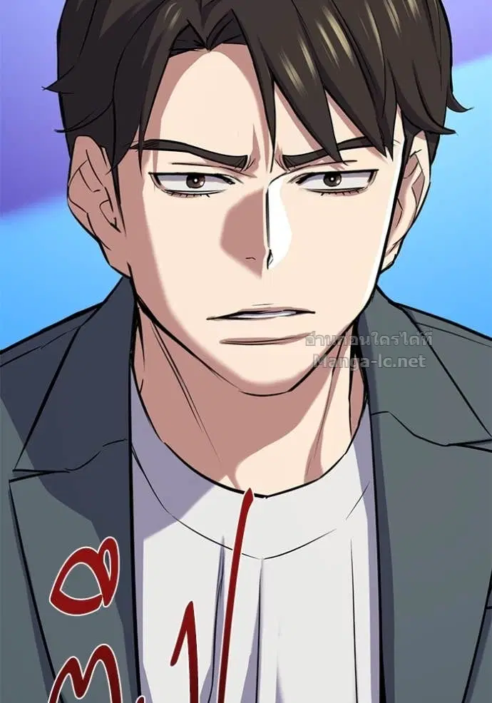 Reborn Rich ตอนที่ 114 หน้า 101