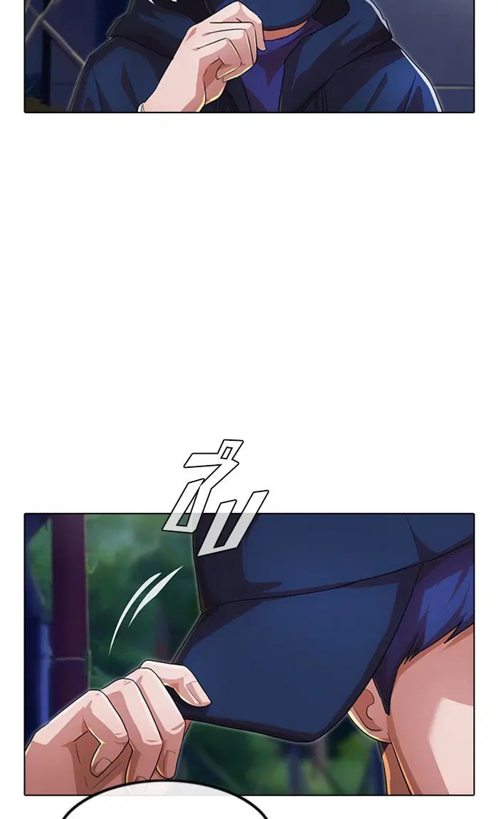 Random Chat ตอนที่ 102 หน้า 90