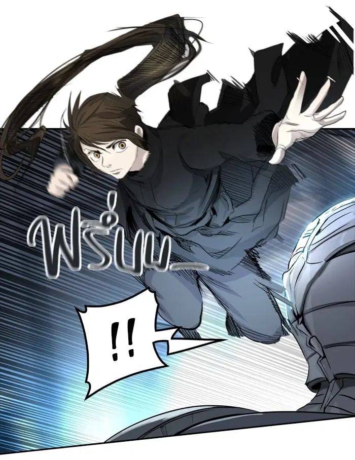 Tower of God ตอนที่ 349 หน้า 92
