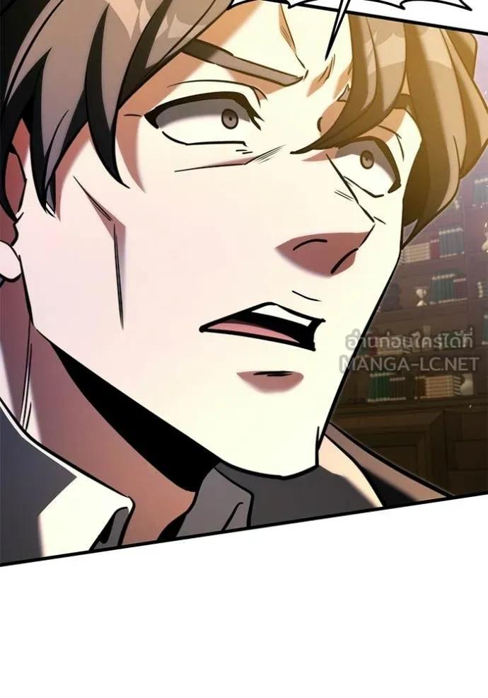 Terminally-Ill Genius Dark Knight อัศวินดำล่าท้าเวลา ตอนที่ 134 หน้า 29