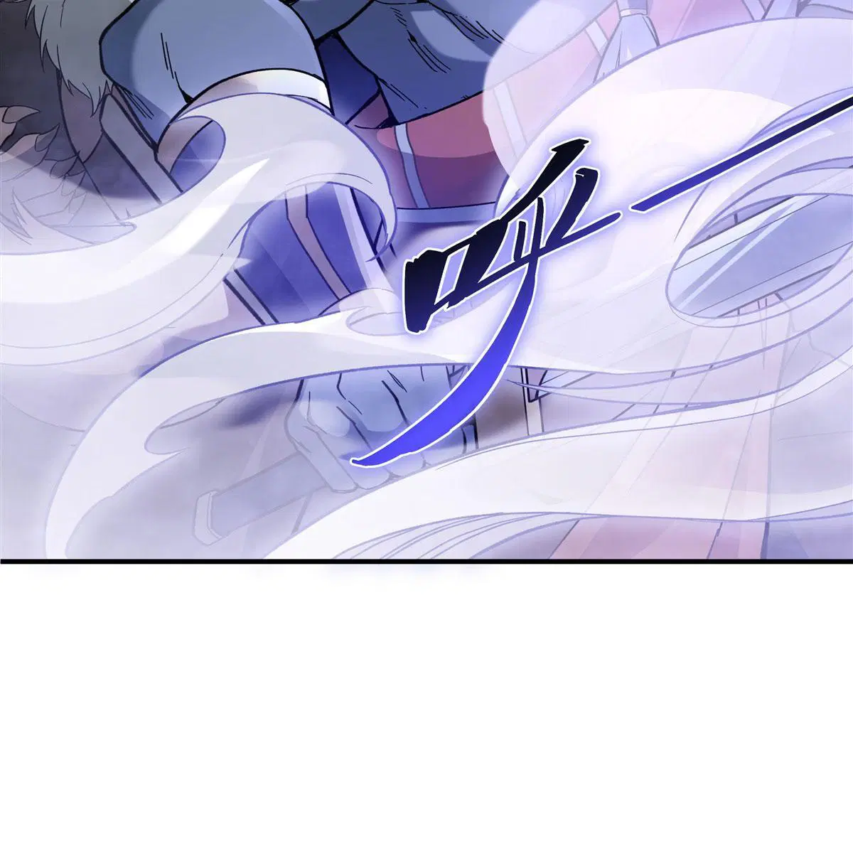 My Female Disciples are all Future Masters of the Heavens ตอนที่ 191 หน้า 70