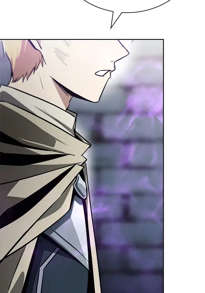 The Lazy Lord Masters the Sword ตอนที่ 71 หน้า 20