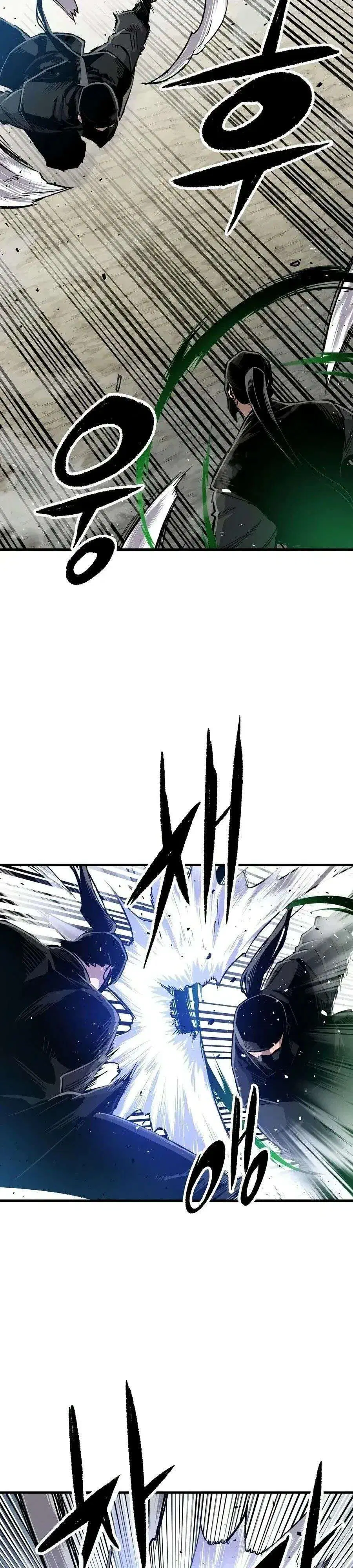 Reborn As The Heavenly Demon ตอนที่ 132 หน้า 8