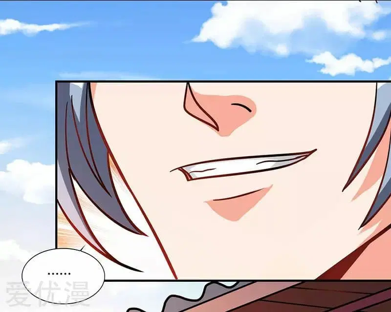 Reborn 80,000 years ตอนที่ 28 หน้า 24