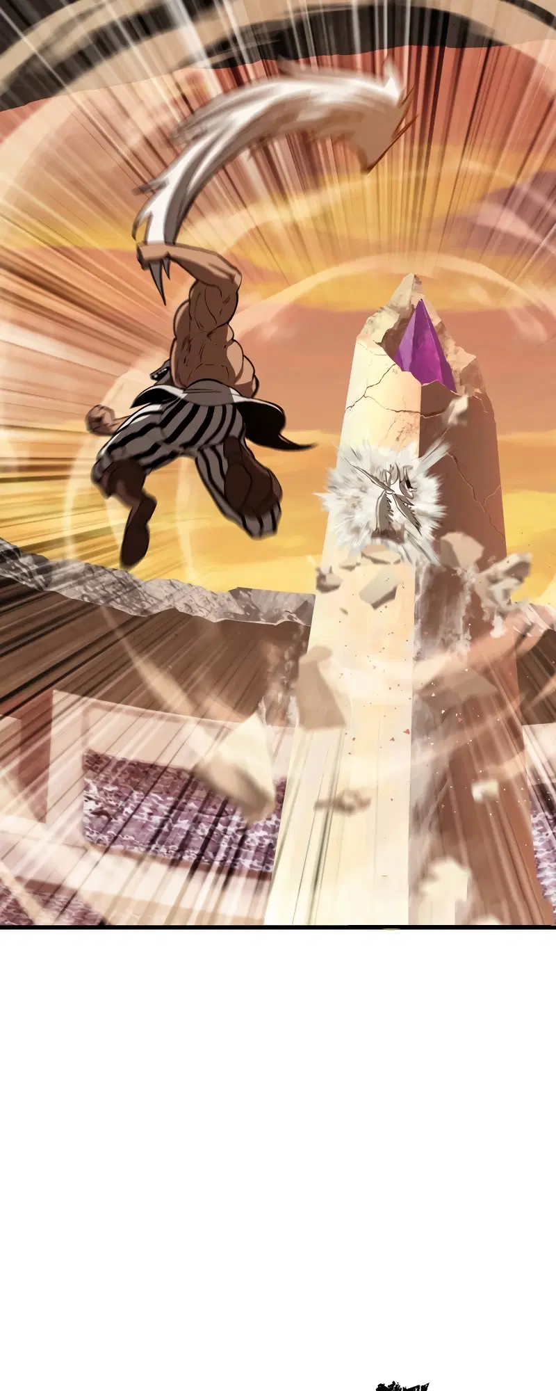 Survival Of Blade King ตอนที่ 205 หน้า 11