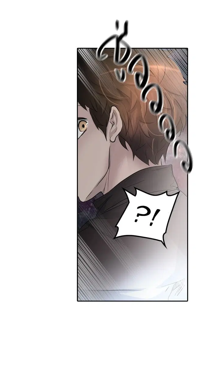 Tower of God ตอนที่ 344 หน้า 28