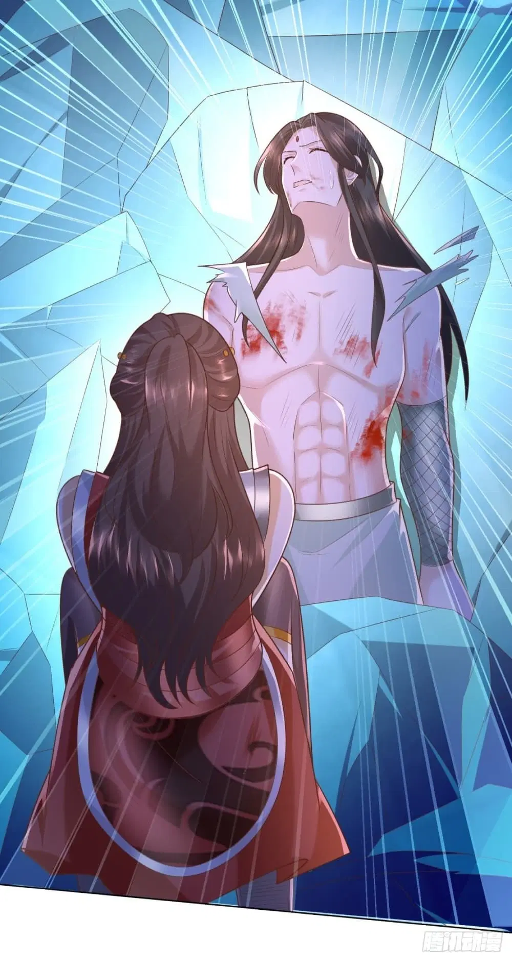 Zhi Zun Chong Sheng ตอนที่ 134 หน้า 8