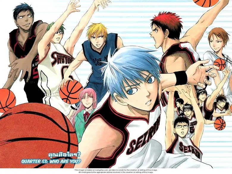 Kuroko no Basuke ตอนที่ 53 หน้า 4