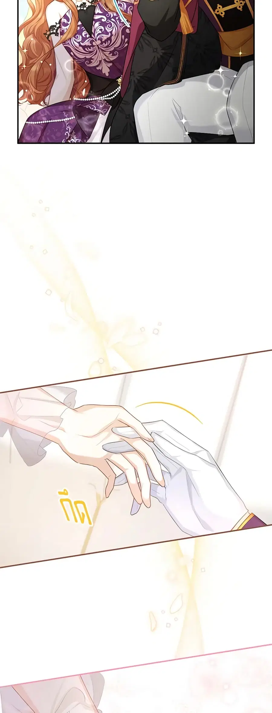 The Soulless Duchess ตอนที่ 119 หน้า 37