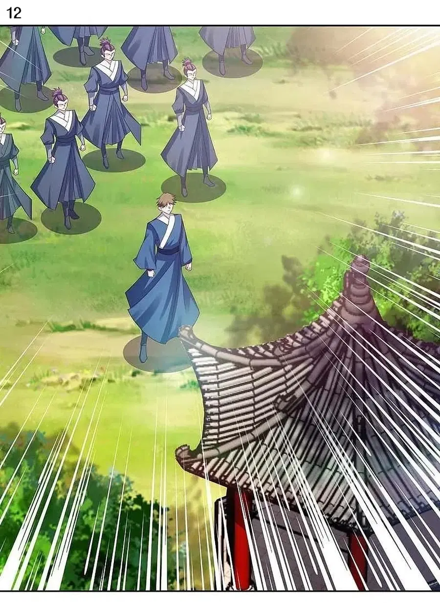 Above All Gods ตอนที่ 214 หน้า 14