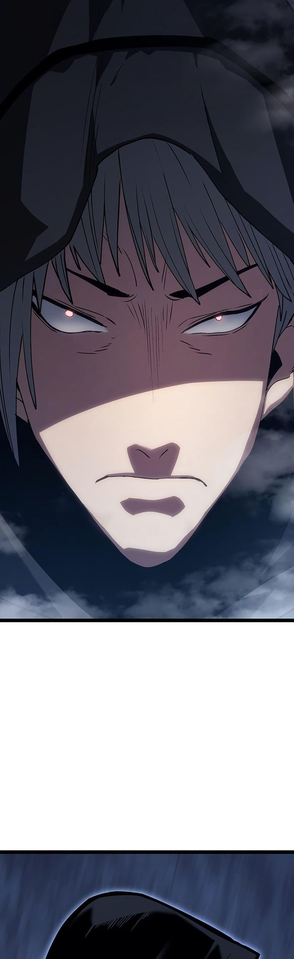 Reaper of the Drifting Moon ตอนที่ 133 หน้า 50