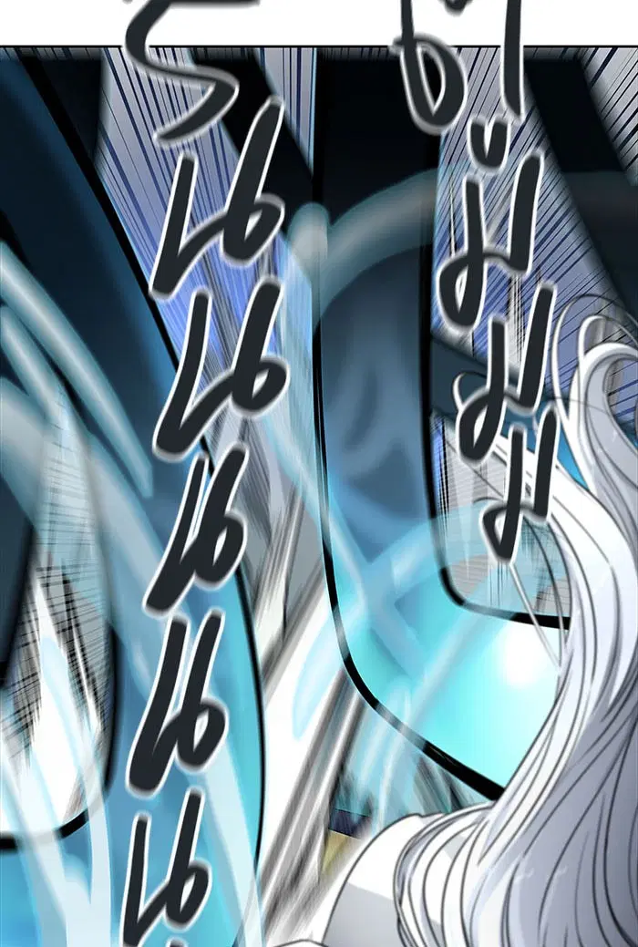 Tower of God ตอนที่ 508 หน้า 166