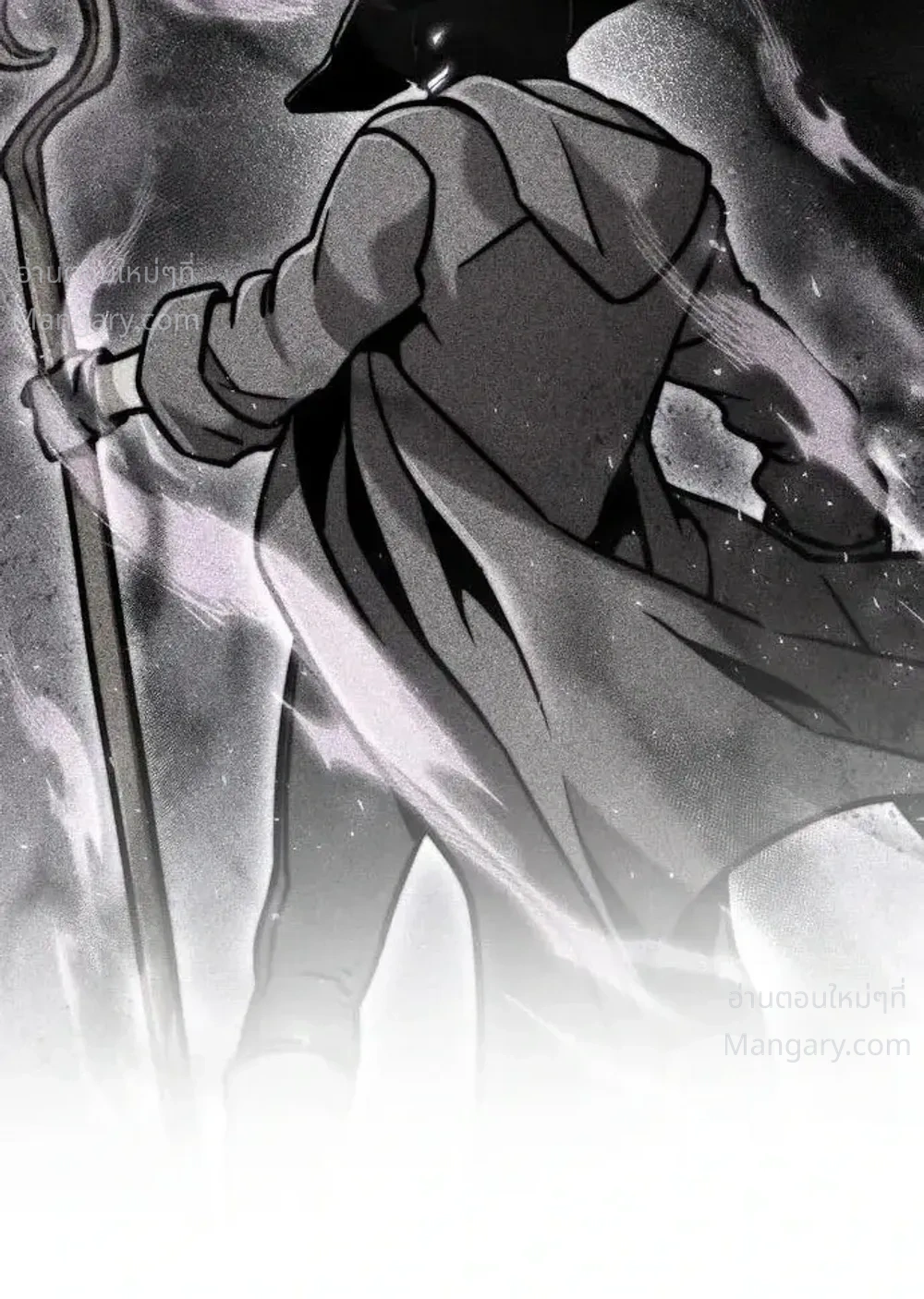 This Time, I’m a 10th Circle Archmage – ชาตินี้ฉันคือมหาจอมเวท 10 วงแหวน ตอนที่ 6 หน้า 16
