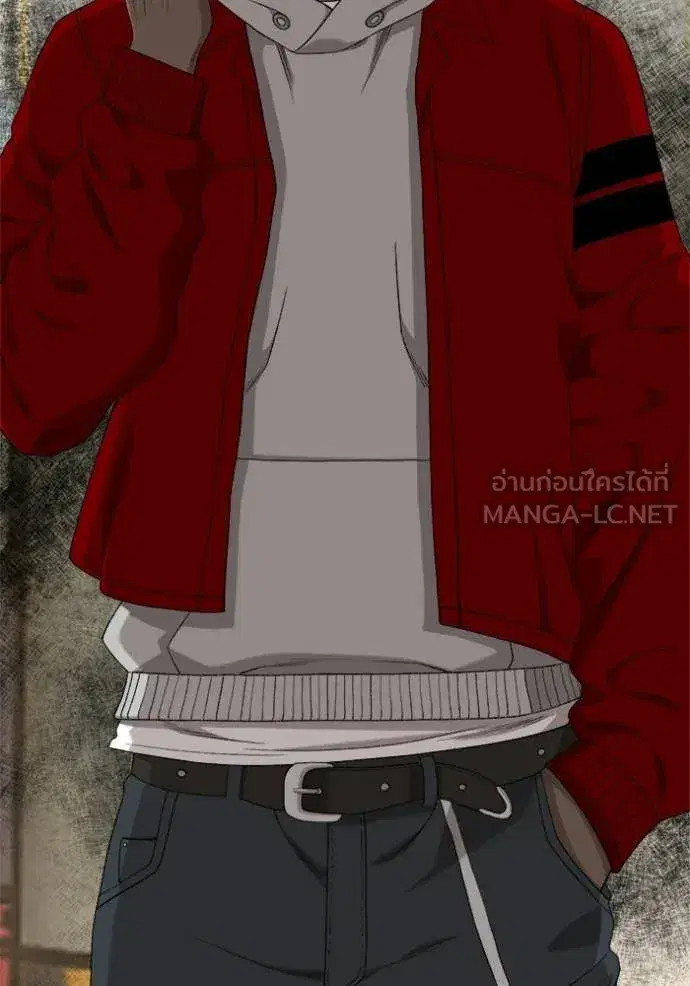 Bad Guy ตอนที่ 290 หน้า 75