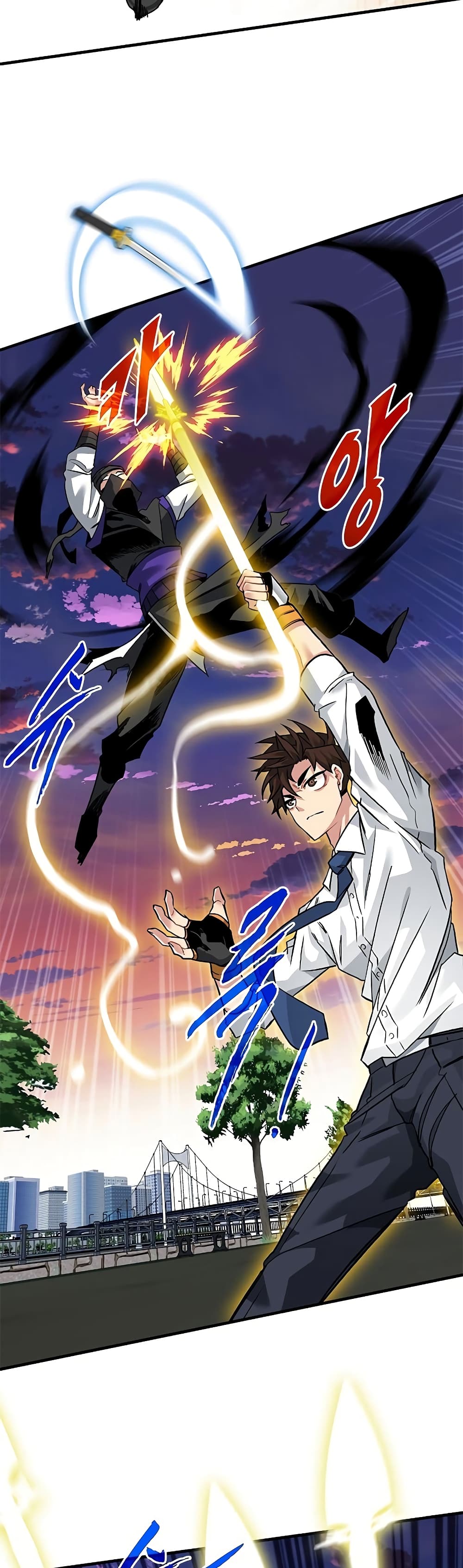 SSS-Class Gacha Hunter ตอนที่ 45 หน้า 38