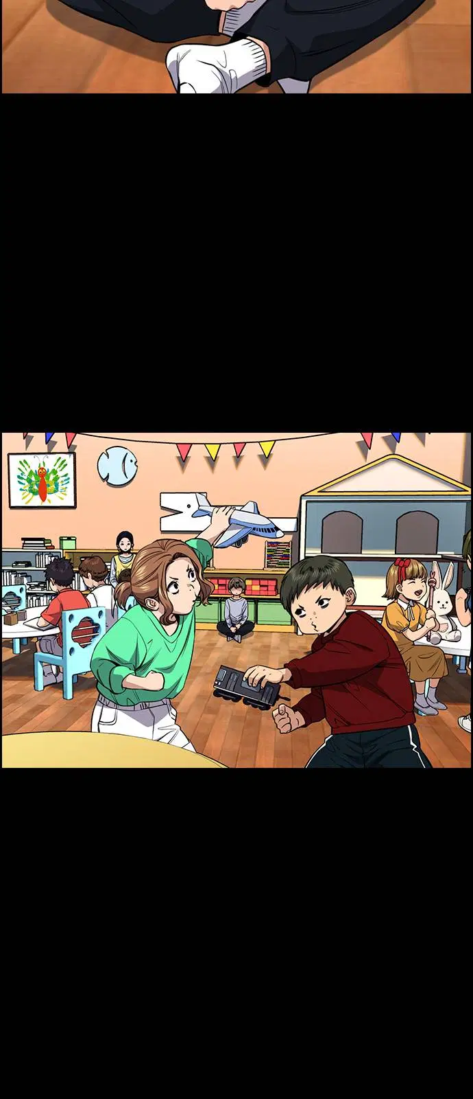 True Education ตอนที่ 47 หน้า 25