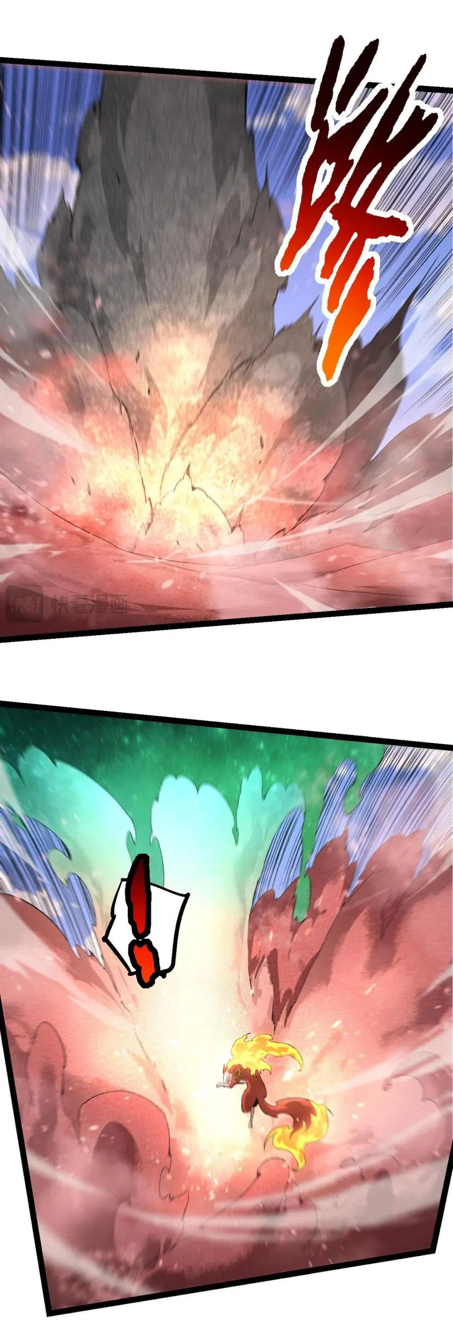 Evolution from the Big Tree ตอนที่ 138 หน้า 24