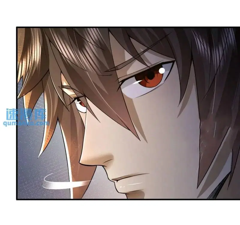 The First Order ตอนที่ 333 หน้า 50