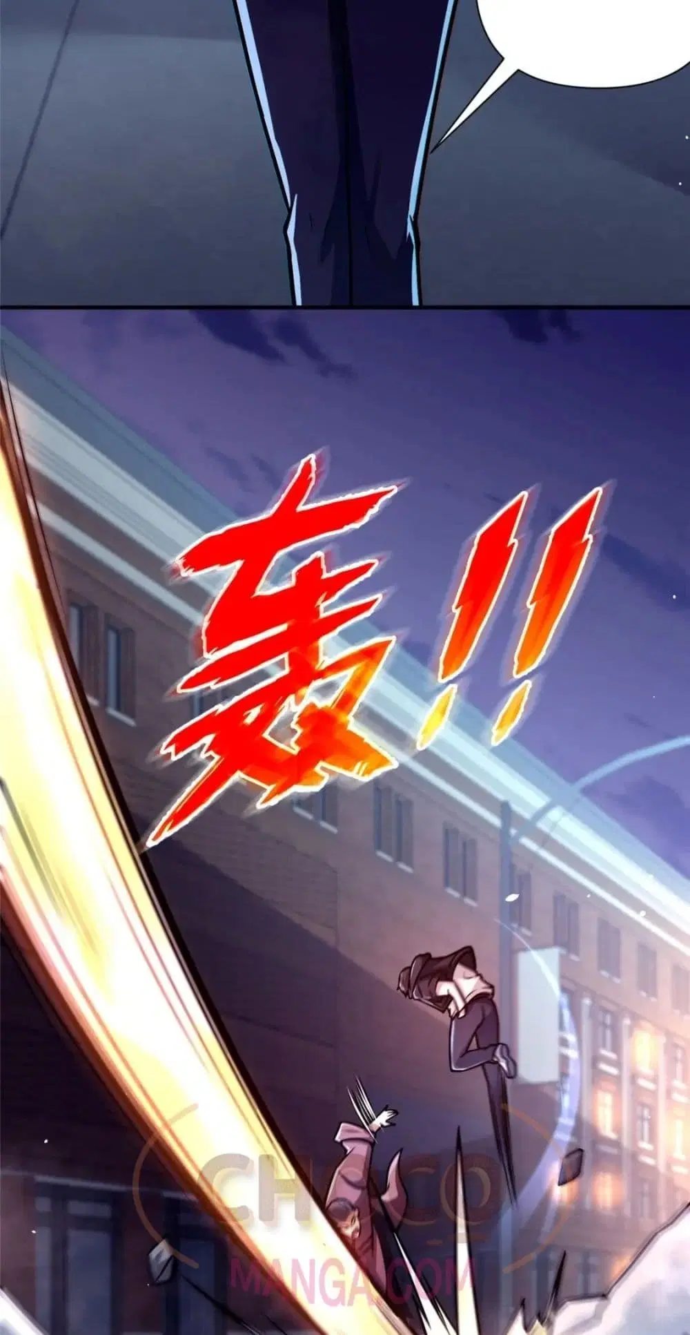 The Best Medical god in the city ตอนที่ 86 หน้า 10