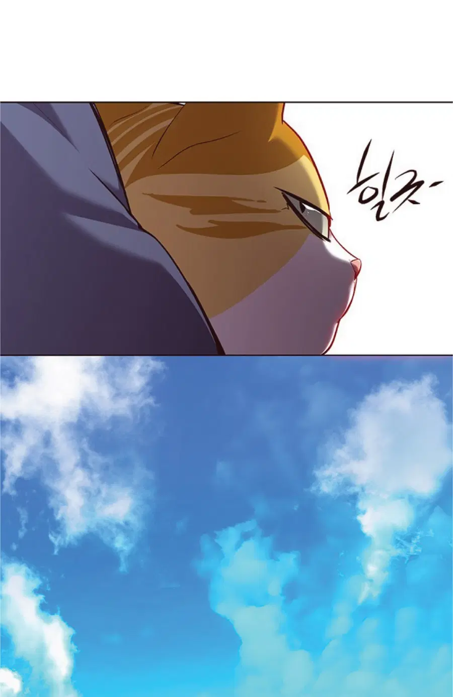 Eleceed ตอนที่ 68 หน้า 17