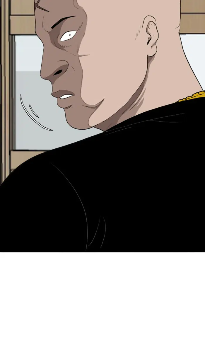 Bad Guy ตอนที่ 7 หน้า 110