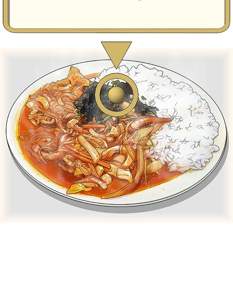 Kitchen Soldier ตอนที่ 49 หน้า 77