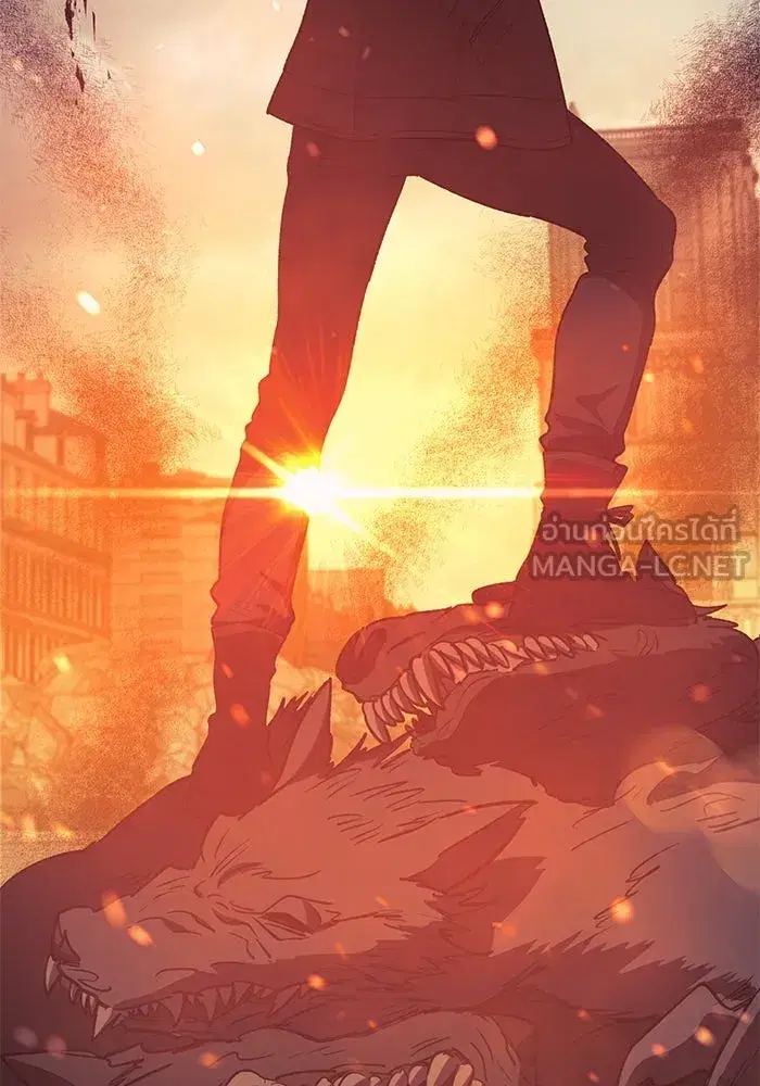 The S-Classes That I Raised (My S-Class Hunters) ตอนที่ 73 หน้า 6