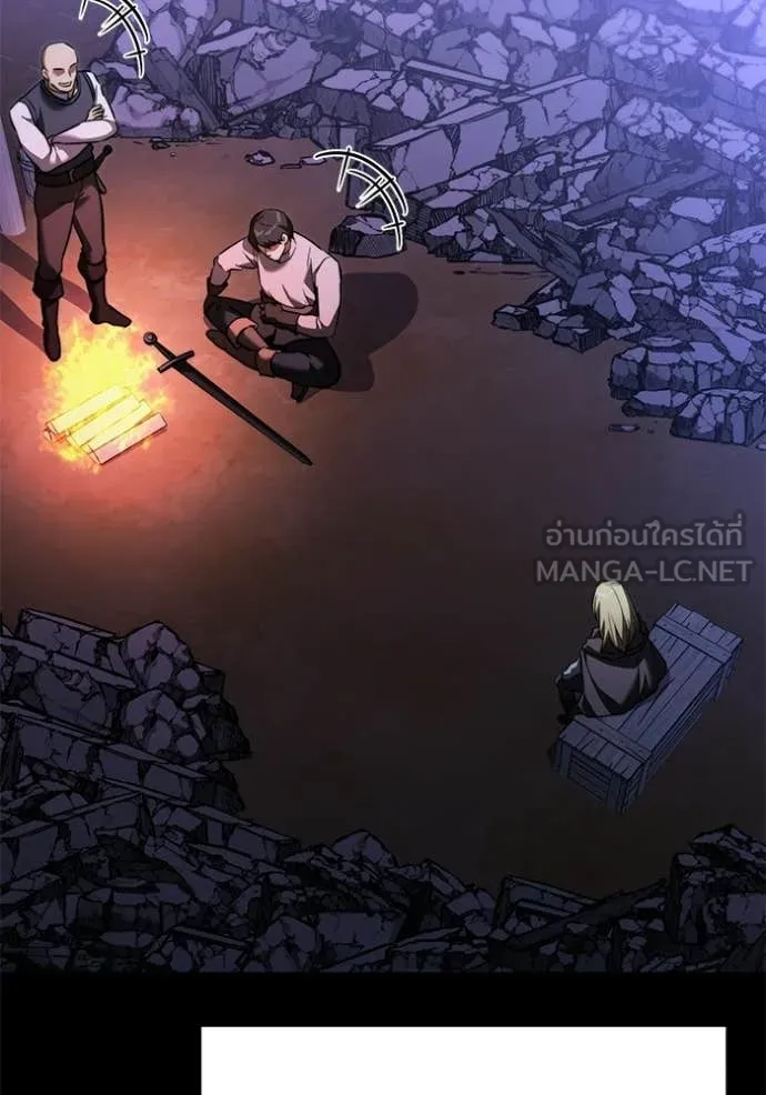 Terminally-Ill Genius Dark Knight อัศวินดำล่าท้าเวลา ตอนที่ 127 หน้า 145
