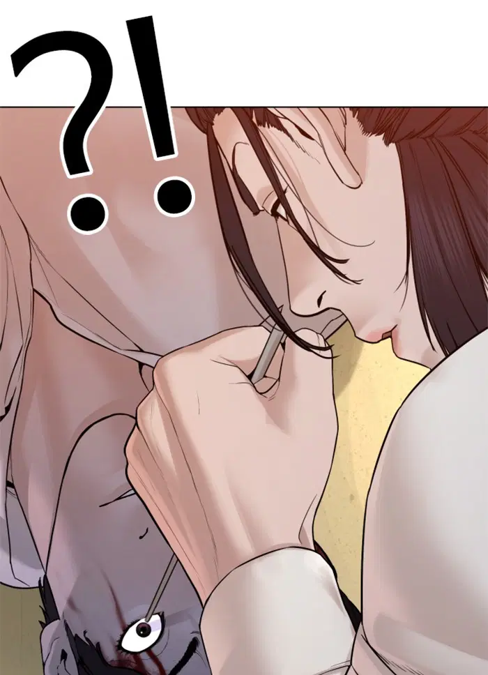 How to Fight ตอนที่ 89 หน้า 30