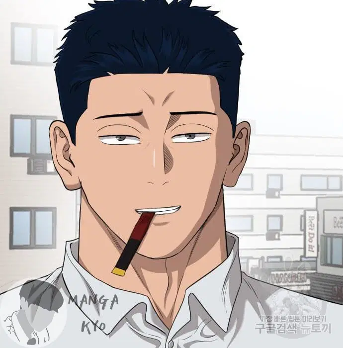 Bad Guy ตอนที่ 138 หน้า 140