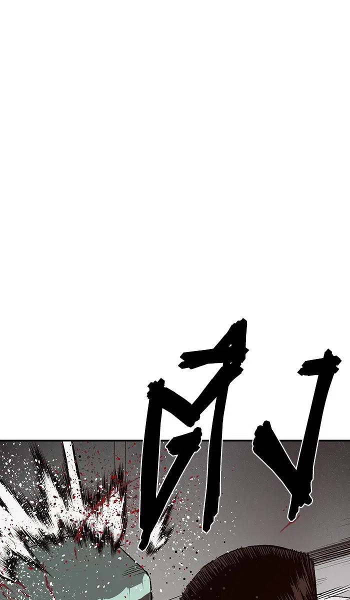 Weak Hero ตอนที่ 149 หน้า 81