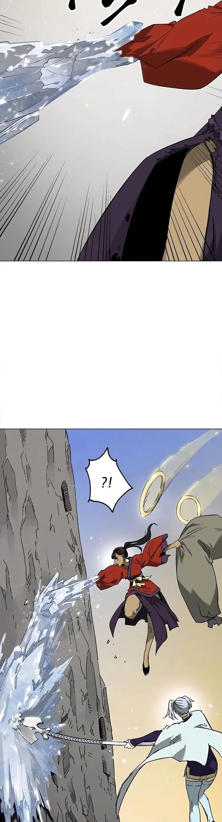 Infinite Level Up In Murim ตอนที่ 225 หน้า 18