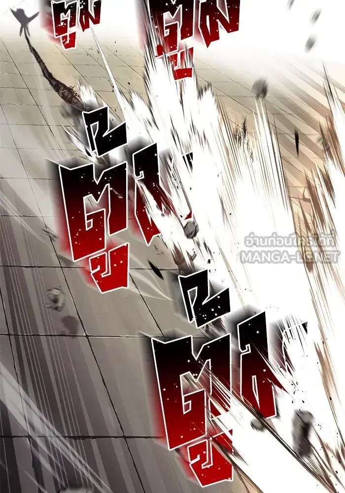 The Lazy Lord Masters the Sword ตอนที่ 58 หน้า 48