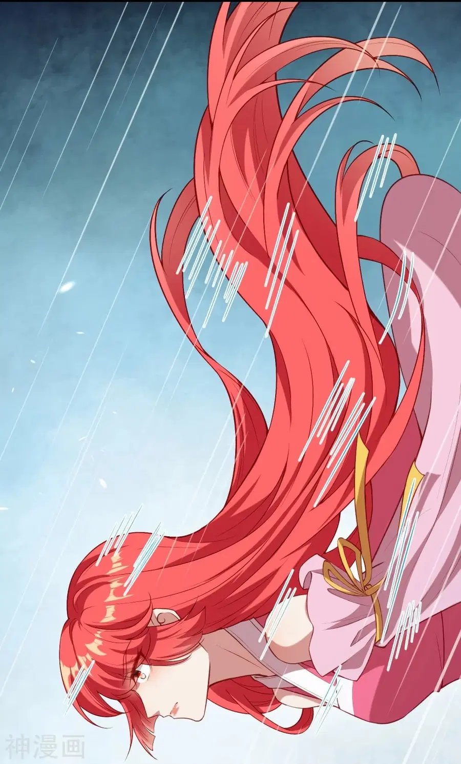 Against the Gods ตอนที่ 490 หน้า 23