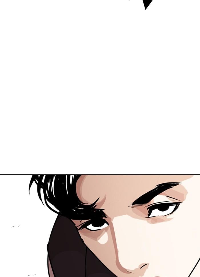 Lookism ตอนที่ 277 หน้า 35