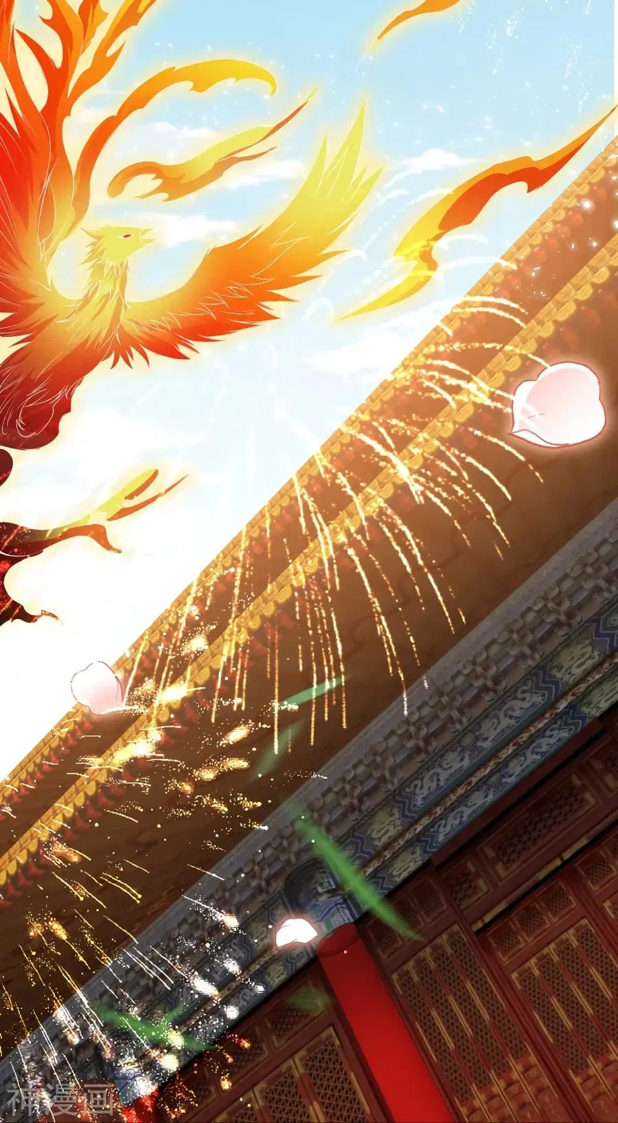 Against the Gods ตอนที่ 486 หน้า 34