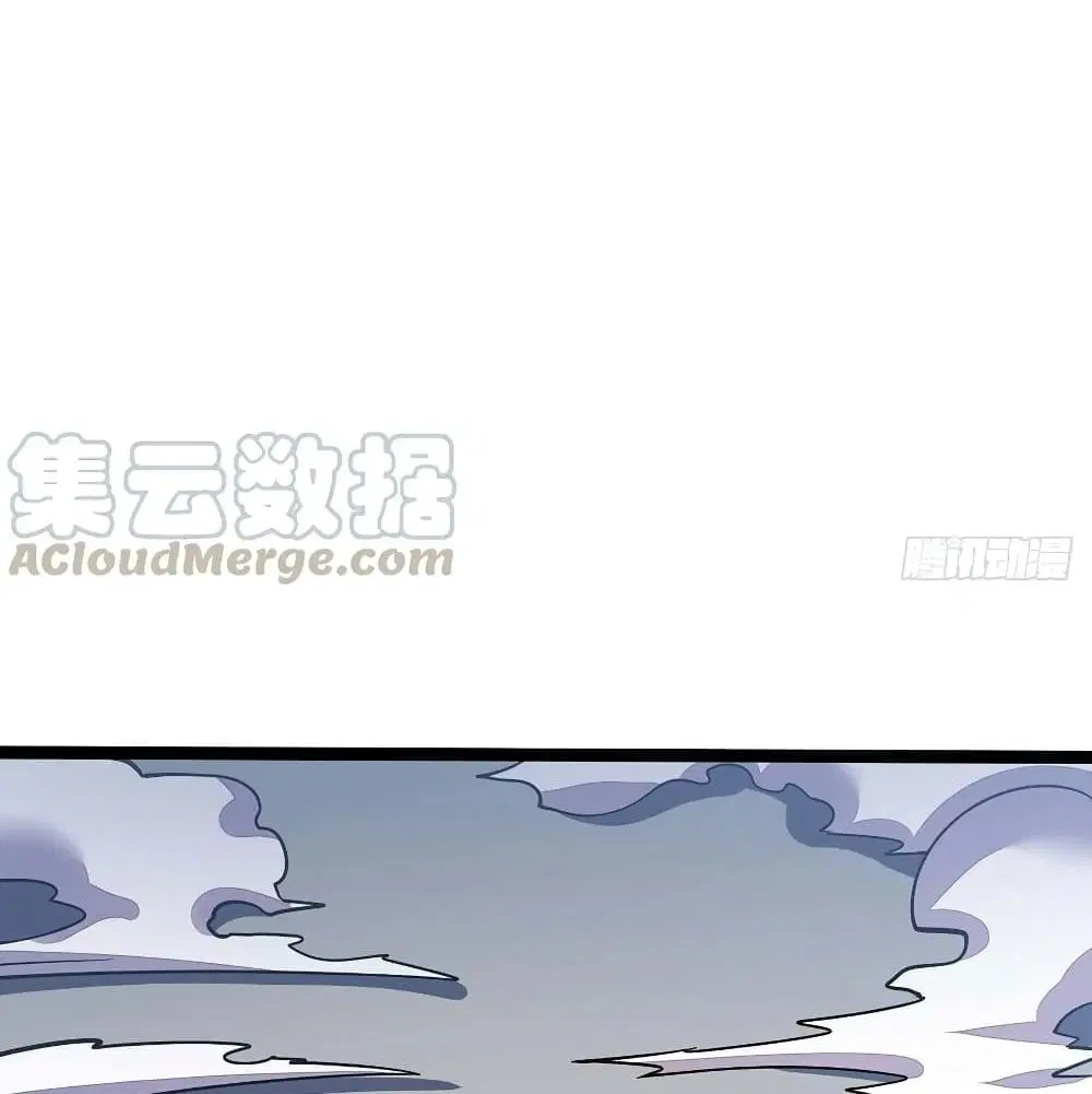 Undead King Beyond ตอนที่ 142 หน้า 27