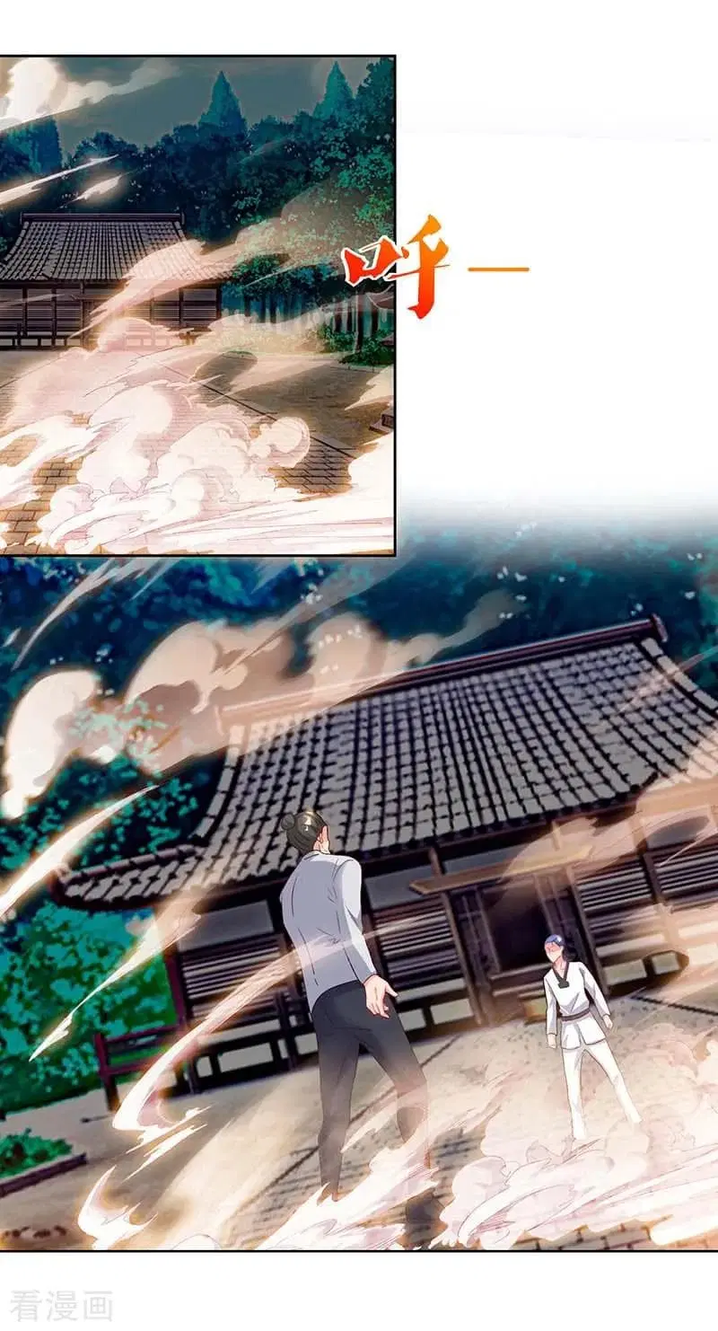 Rebirth Abandoned Less Return ตอนที่ 63 หน้า 12
