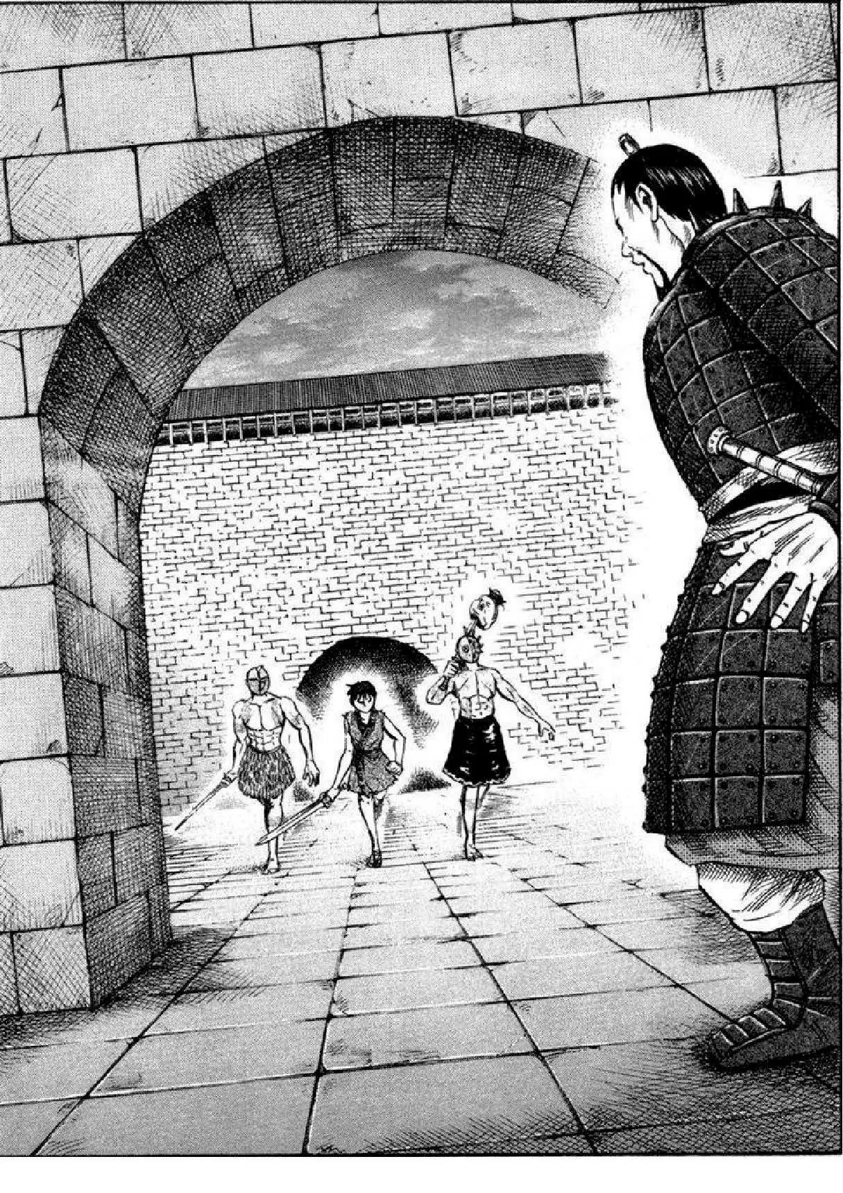 Kingdom ตอนที่ 45 หน้า 14