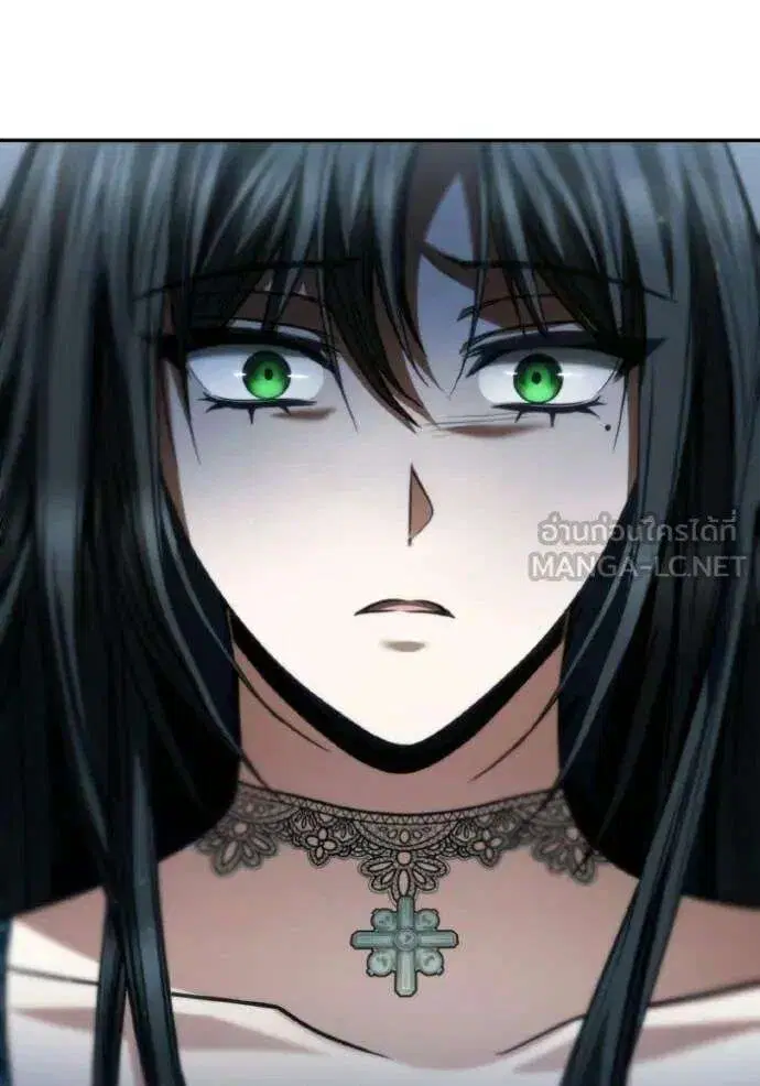 Sister I Am the Queen in This Life ตอนที่ 184 หน้า 29