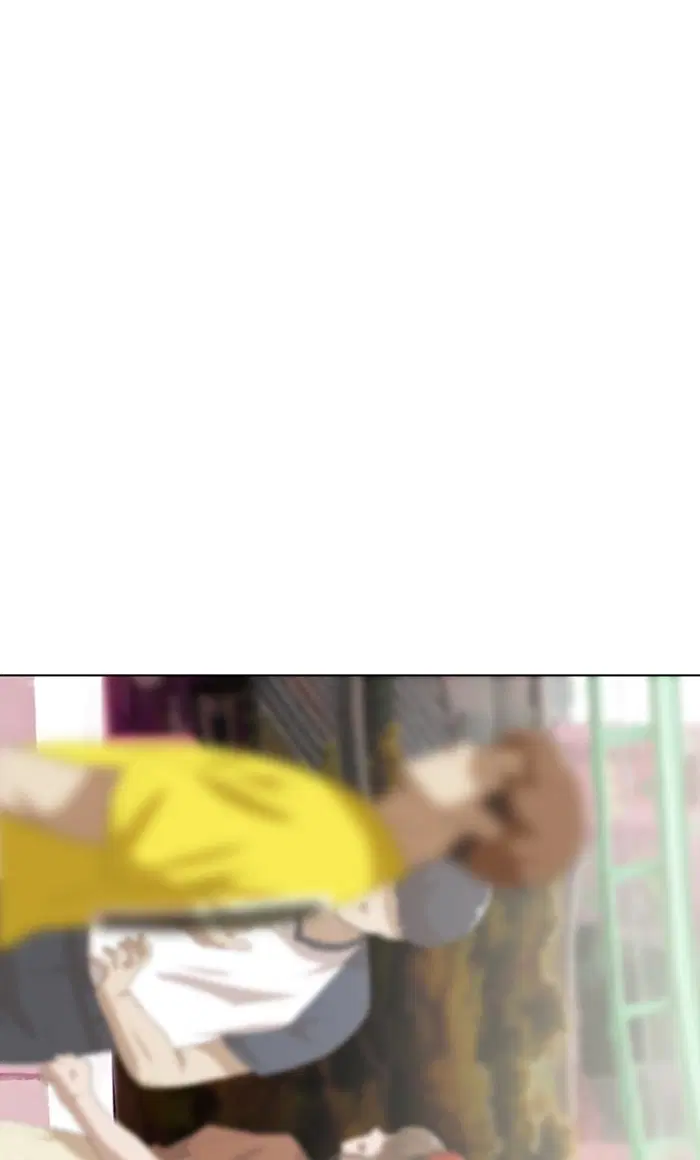 Random Chat ตอนที่ 94 หน้า 114