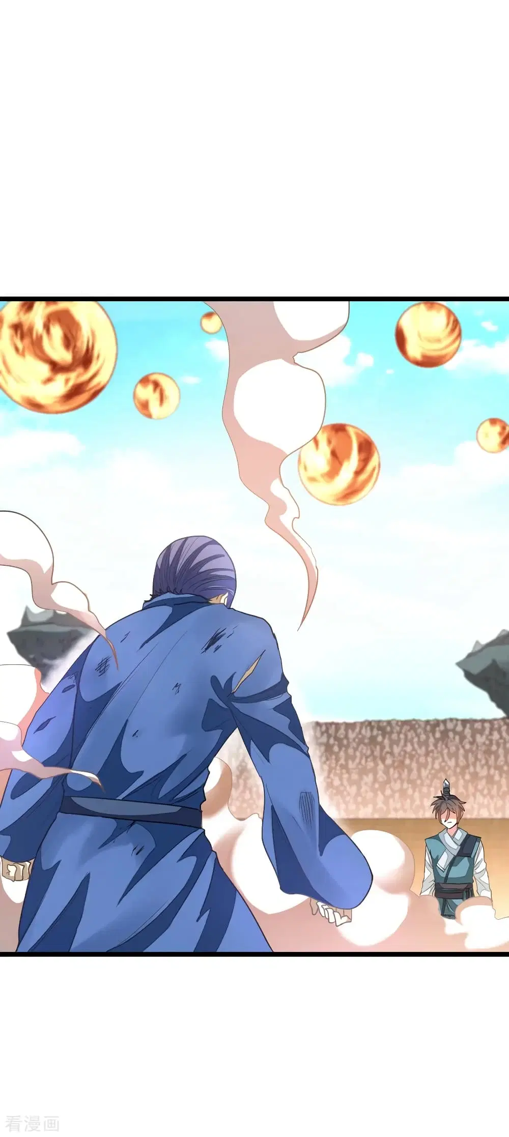 Nine Sun God King ตอนที่ 159 หน้า 17